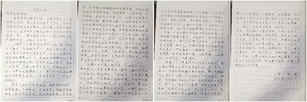 图片24.jpg