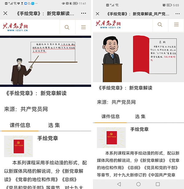 图片31.jpg