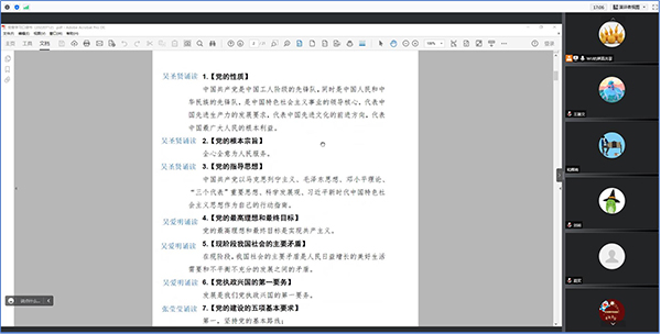 图片34.jpg