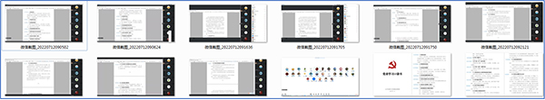图片35.jpg