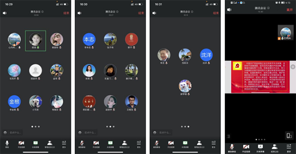 微信截图_20220909235936.jpg 微信截图_20220909235936.jpg