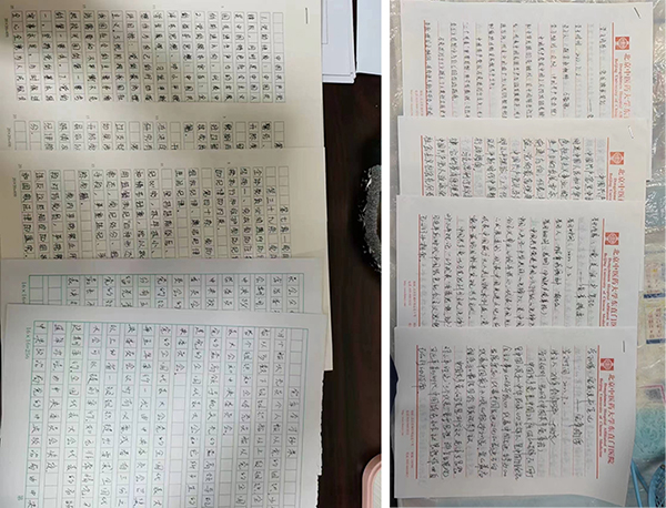 图片46.jpg