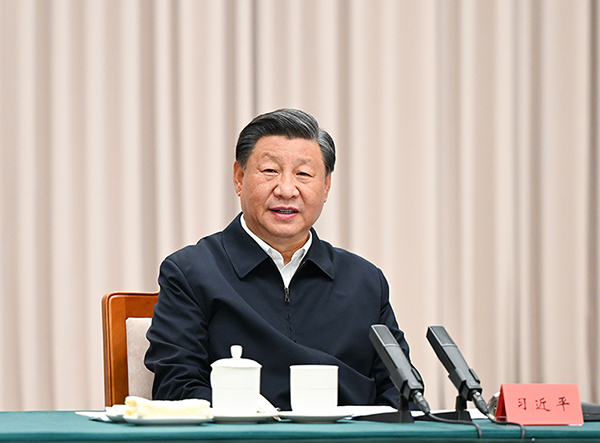 2023091009574166276 拷贝.jpg