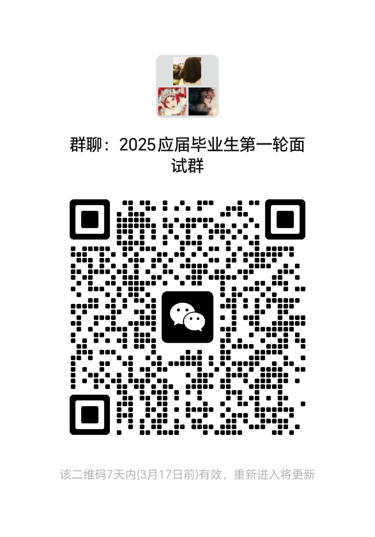 0bd4afbfce0a06147c7cb4d7566c83e.jpg