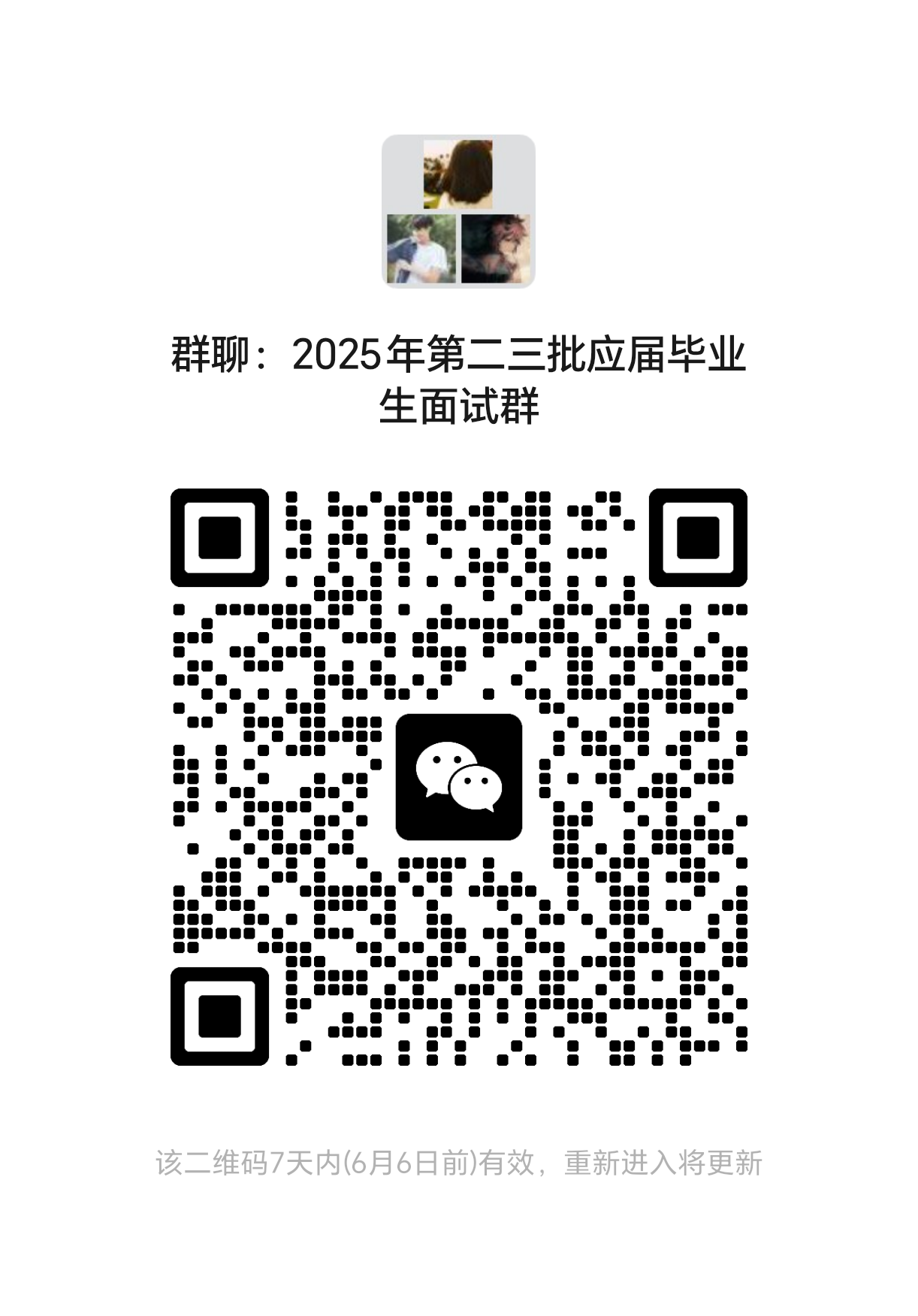 24edd6c035531c6fe2f774fff216f36.png