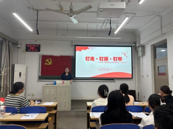 图片6.jpg 图片6.jpg