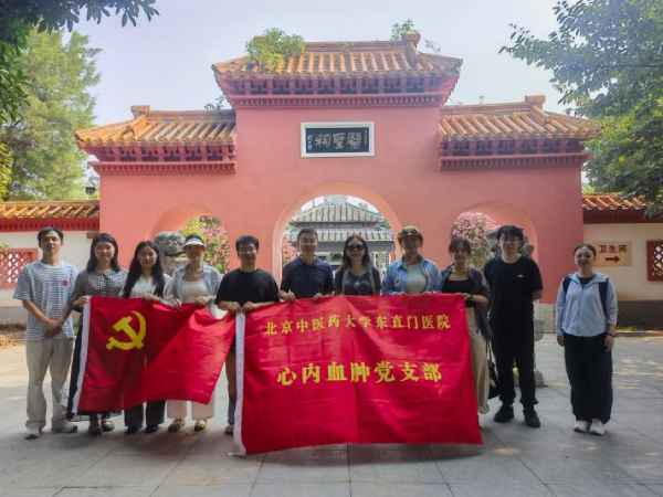 图片2.jpg 图片2.jpg
