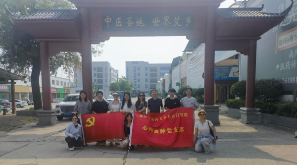图片5.jpg 图片5.jpg