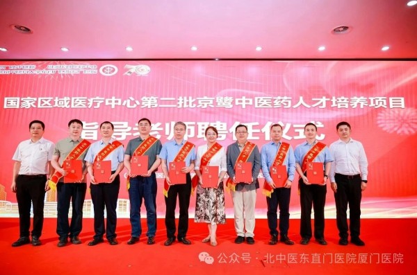 微信图片_2026-10-19_144930_077.jpg 微信图片_2026-10-19_144930_077.jpg