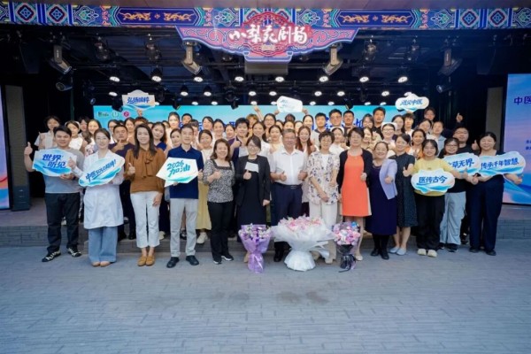 微信图片_2026-10-19_145334_892.jpg