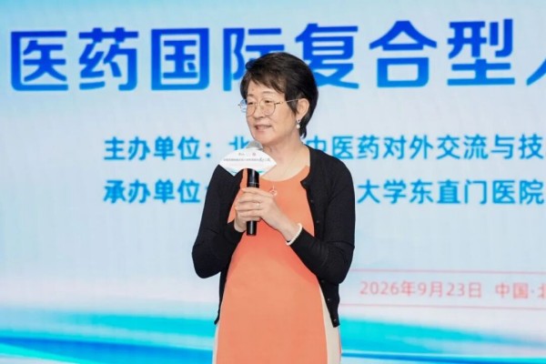 微信图片_2026-10-19_145338_236.jpg