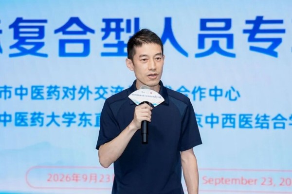 微信图片_2026-10-19_145342_067.jpg