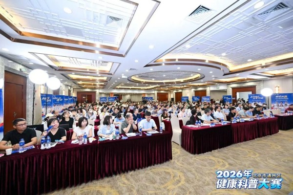 微信图片_2026-10-19_151944_886.jpg 微信图片_2026-10-19_151944_886.jpg