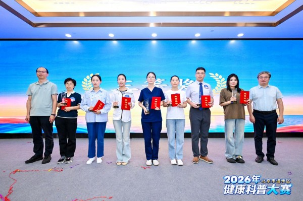 微信图片_2026-10-19_151948_070.jpg 微信图片_2026-10-19_151948_070.jpg