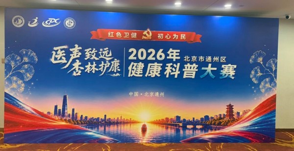 微信图片_2026-10-19_152013_293.jpg 微信图片_2026-10-19_152013_293.jpg