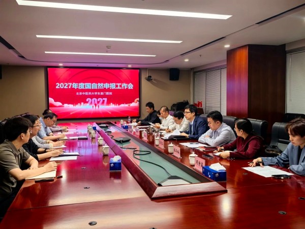 微信图片_2026-10-19_154633_191.jpg 微信图片_2026-10-19_154633_191.jpg