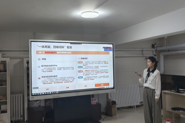 微信图片_2026-10-19_154830_309.jpg