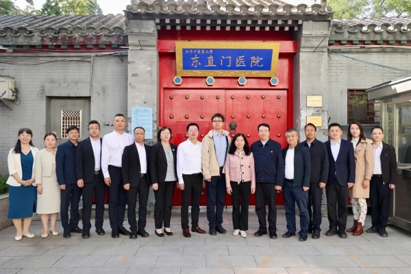 深化京鹭纪检协同,护航区域医疗中心高质量发展——厦门市卫健委及东直门医院厦门医院来院交流研讨