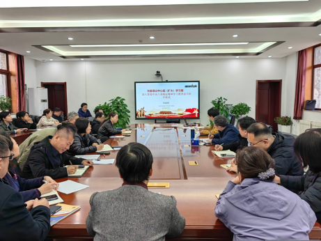 东直门医院召开深入贯彻中央八项规定精神学习会暨读书班开班式