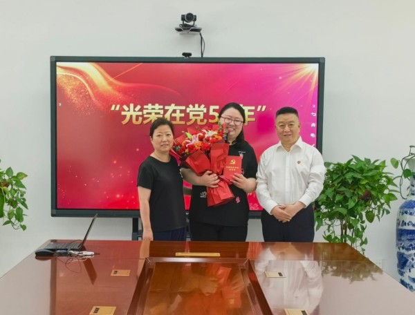 【医苑动态】走访送温情,致敬“光荣在党50年”老党员