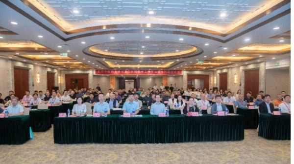 【医苑动态】东直门医院成立推拿、肌骨两大专科联盟——推动跨区域优势专科协同发展