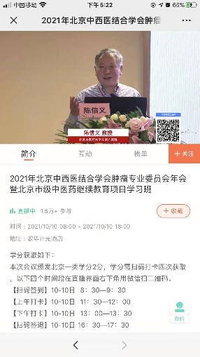 C:\Users\DELL\AppData\Local\Temp\WeChat Files\03ffd2960a5413e5800ce88fa1b2f32.jpg