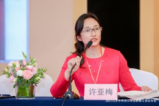 图片 18