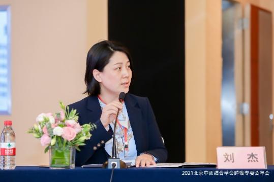 图片 20