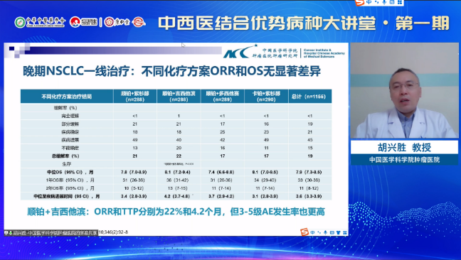 图片 1