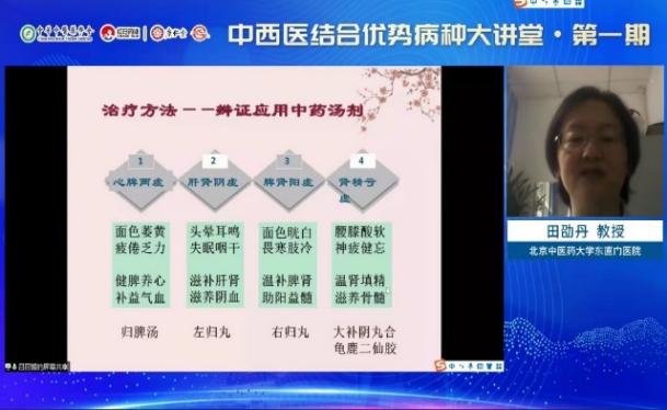 图片 7
