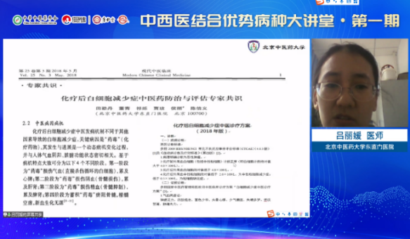 图片 5