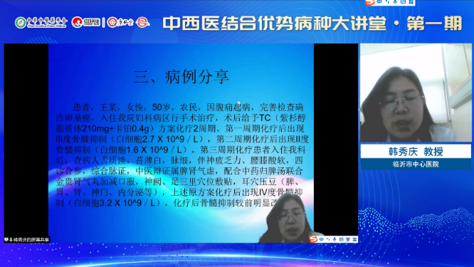 图片 9