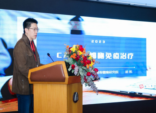 图片 9