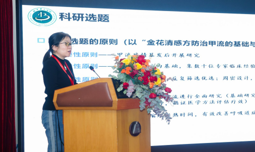图片 31