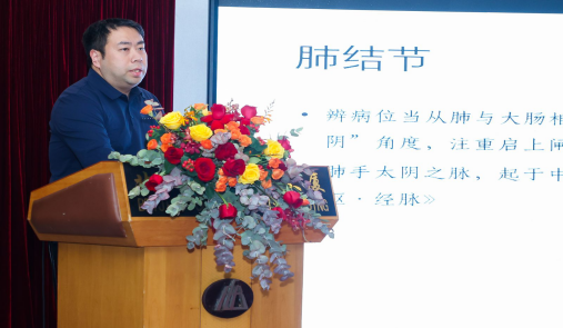 图片 34