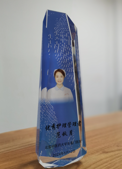 图片 1
