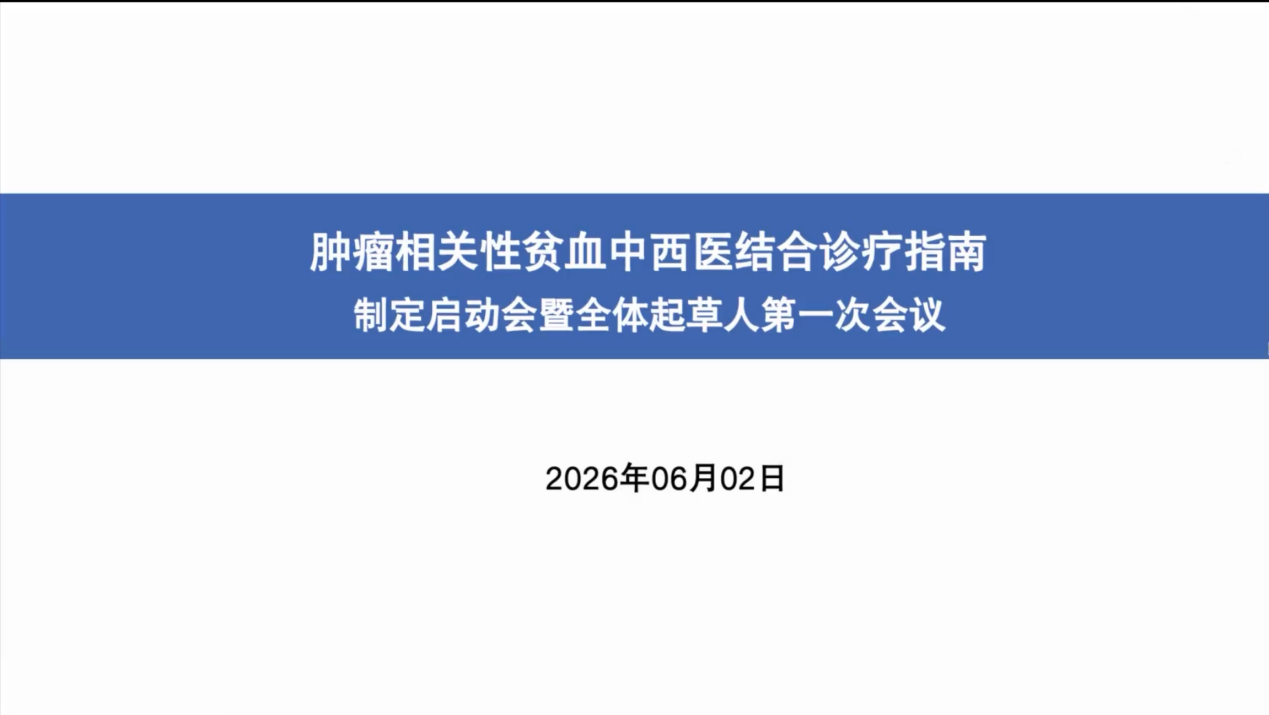 图片 2